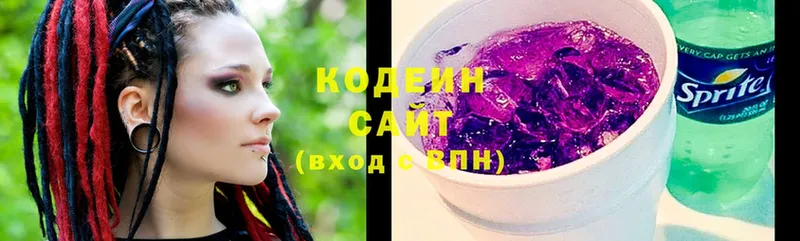 Кодеин напиток Lean (лин)  как найти закладки  ОМГ ОМГ ССЫЛКА  Лангепас 